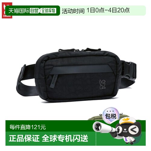 日本直邮Chrome Sabin 1.5L 斜挎包、单肩包、腰包、休闲包、背包