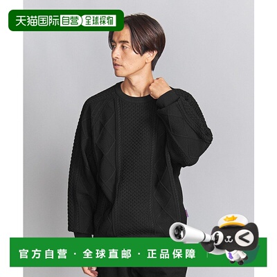 日本直邮BEAUTY&YOUTH UNITED ARROWS koti BEAUTY&YOUTH