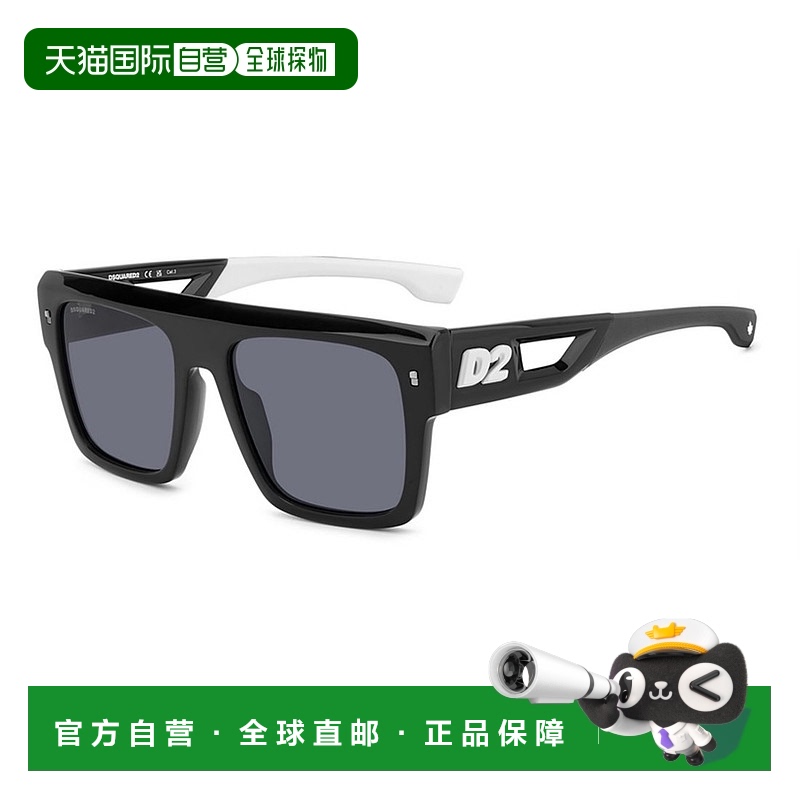 1h可退 香港直邮DSQUARED2 男士太阳镜 D20127S80SIR SS2025 黑色