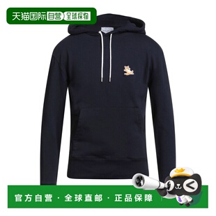 香港直邮潮奢 MAISON KITSUNE 男士 连帽卫衣 blue蓝色 舒适时尚