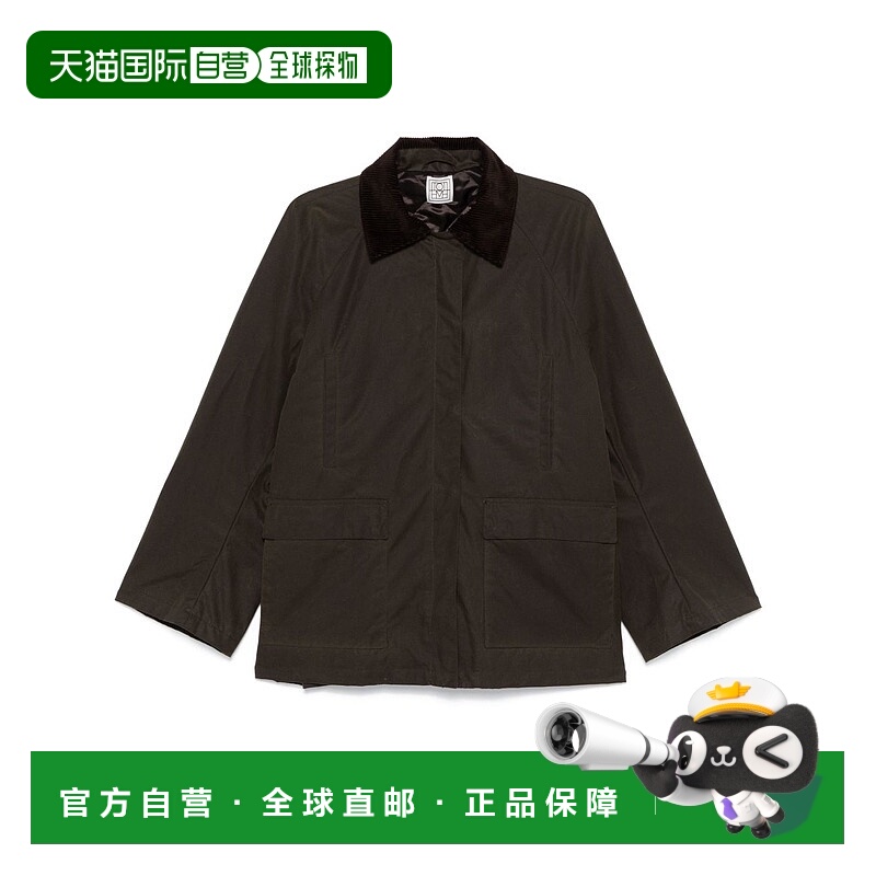 1h可退 香港直邮潮奢 TOTÊME 女士 Country 夹克 244WRO4722FB032