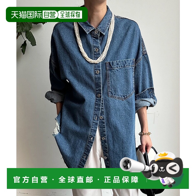 1h可退 日本直邮DouDou 女士复古破洞牛仔衬衫 DDZ1032104A0002