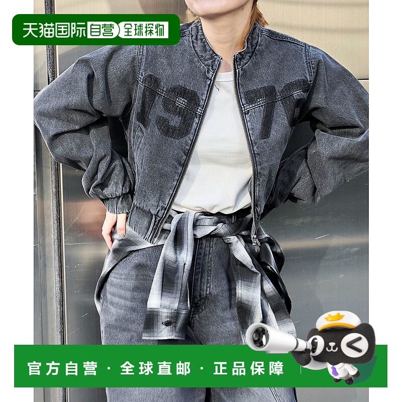 1h可退 日本直邮WEGO 女士短款牛仔机车夹克 WE25SP02L0005