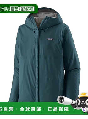 香港直邮Patagonia Torrentshell 3L 雨衣 85241