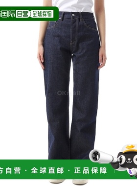 韩国直邮Acne Studios 艾克妮男女牛仔裤宽松长裤A00522新款