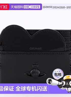 韩国直邮Vivienne Westwood西太后钱包54030009W L001O N404卡包