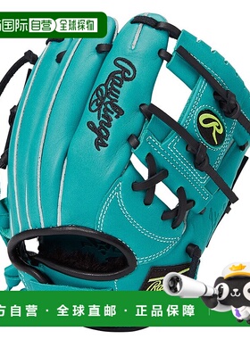 日本直邮Rawlings 儿童软式棒球通用手套 科技 R9 系列 BFSS 型号