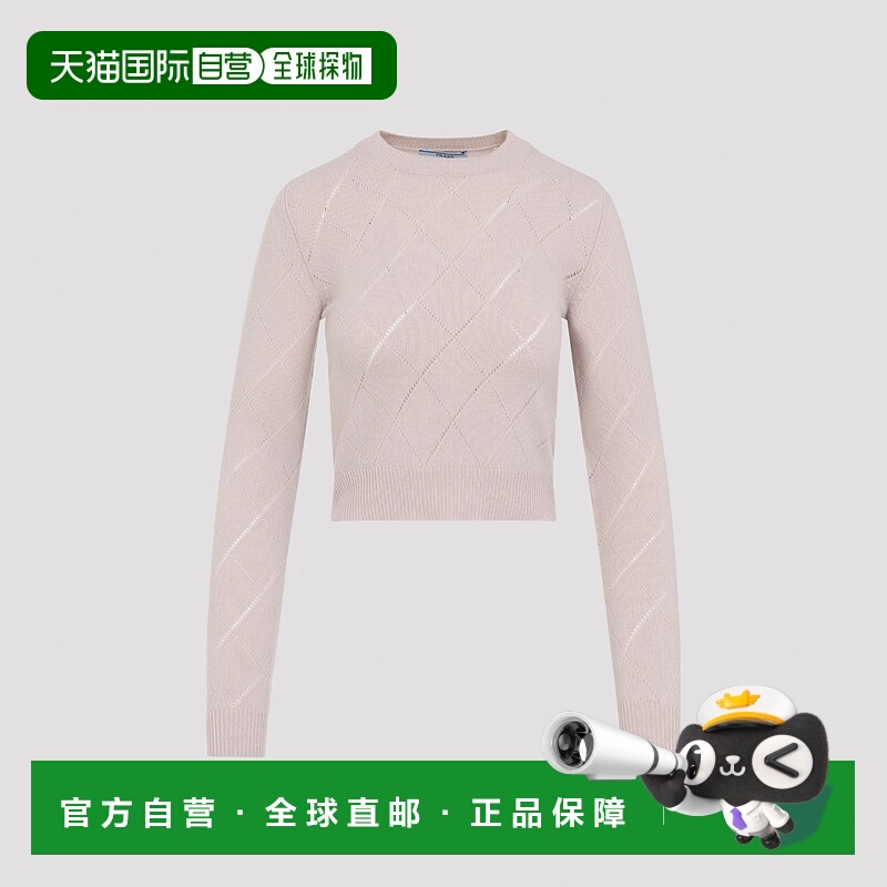 1h可退 香港直邮PRADA 女士针织衫 P24S2SSOOO171RF0028 AW2025