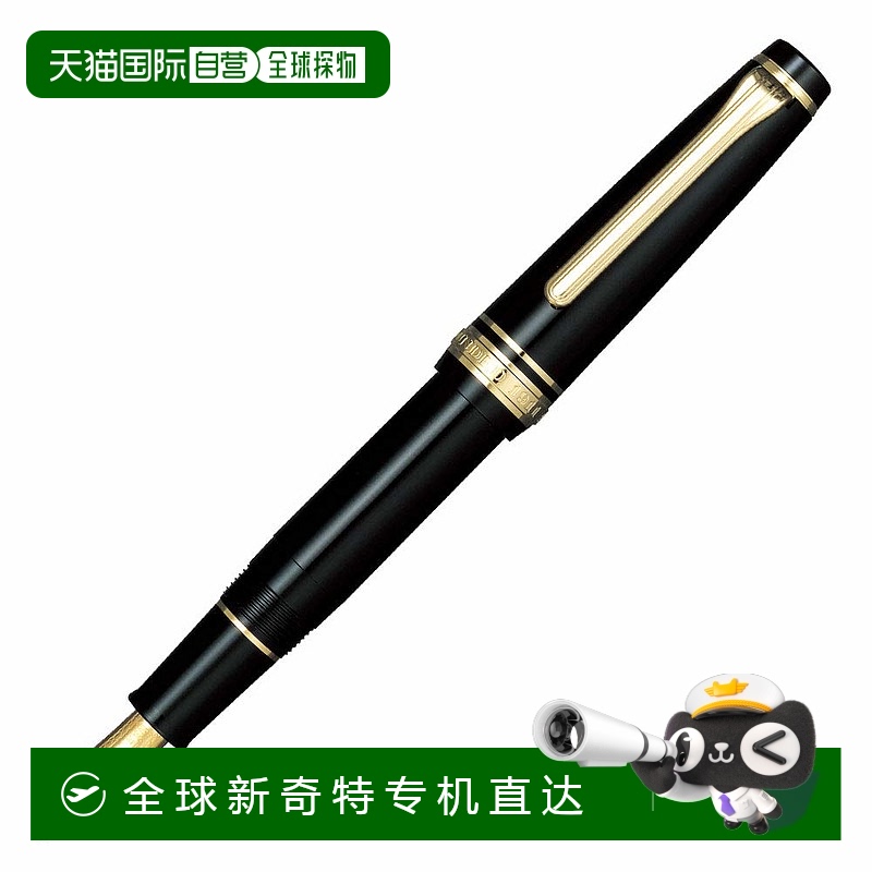【日本直邮】Sailor Pen写乐 钢笔pro.gear 薄/金 音乐头11-1221-
