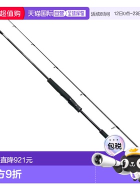 日本直邮Shimano 24 Ocean Jigger Quick Jerk S66-3（纺车轮一体