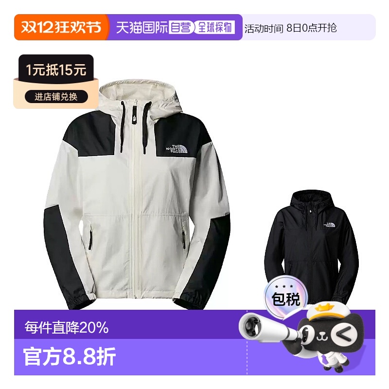 香港直邮北面THE NORTH FACE 字母女款连帽拉链夹克外套 白色