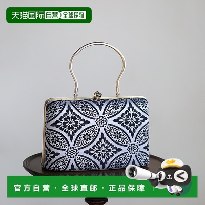 日本直邮tatsumi Hyuga｜西阵织黑华纹样手工制作黄铜提手手提包T