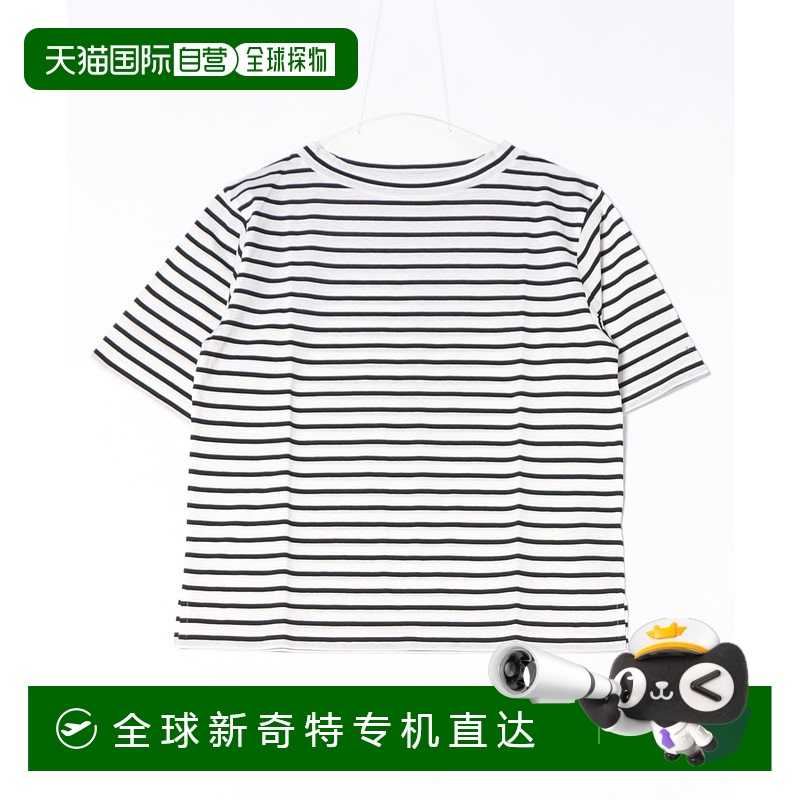 1h可退 日本直邮LA MARINE FRANCAISE 女士夏季海军风条纹印花短
