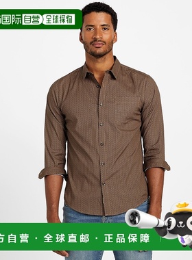 自营guessTroy Geometric Poplin Shirt - toasted taupe 美国奥