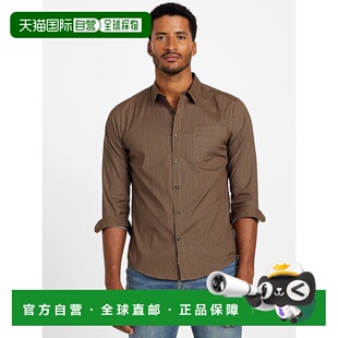 Geometric taupe Poplin toasted 美国奥 Shirt 自营guessTroy