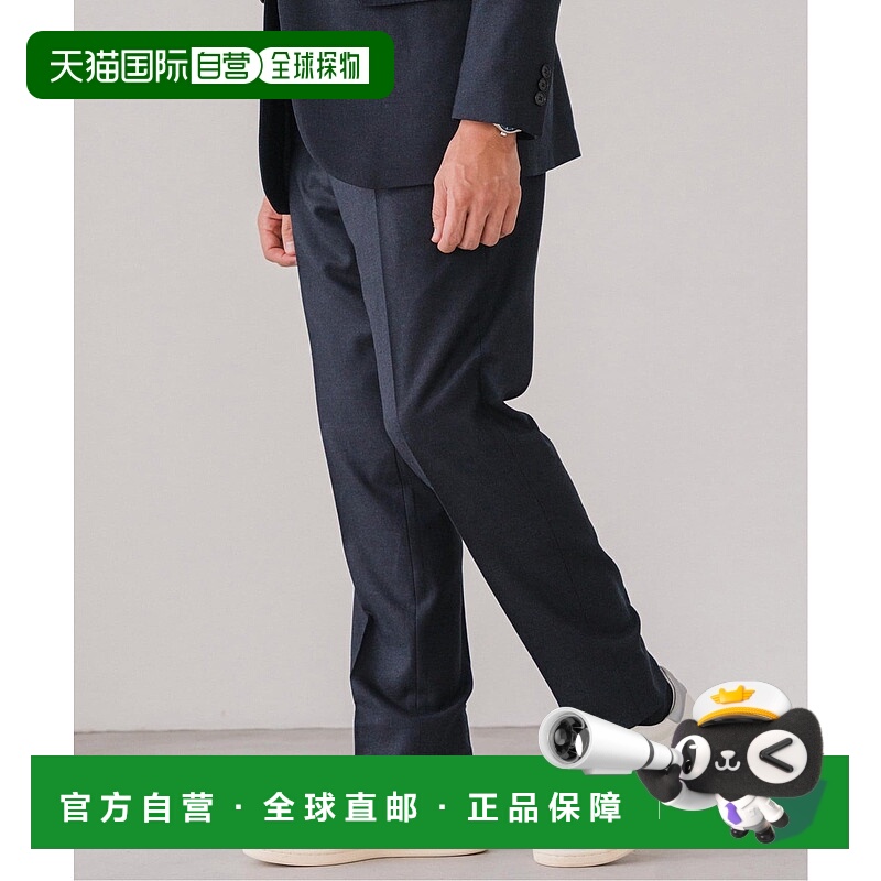 1h可退 日本直邮EDIFICE 男装 锥形西裤 可搭配套装 250303001040