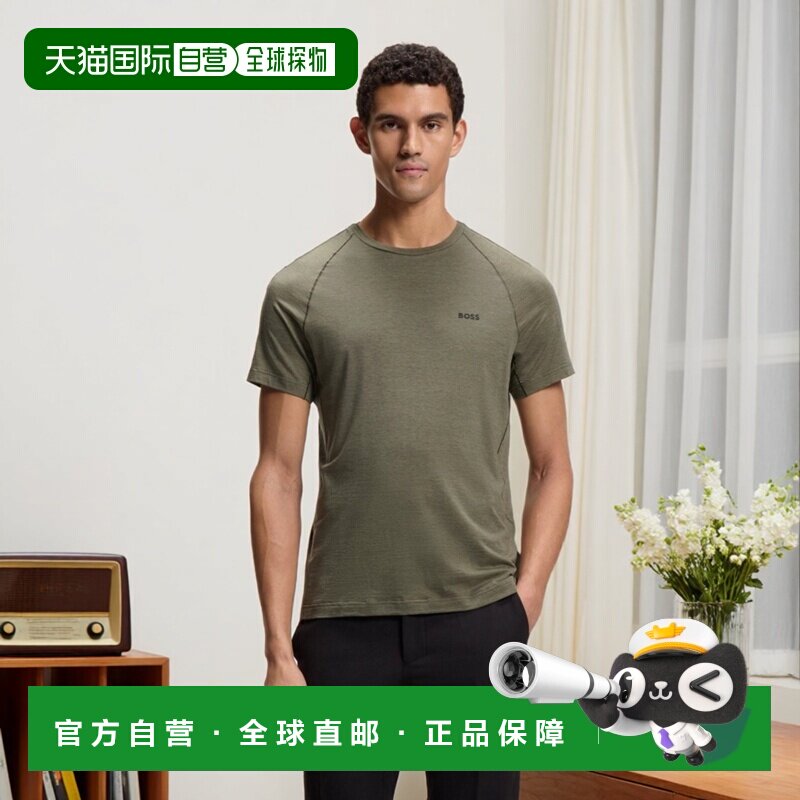 自营欧洲直邮Hugo Boss 男士橄榄色莱赛尔纤维圆领短袖T恤