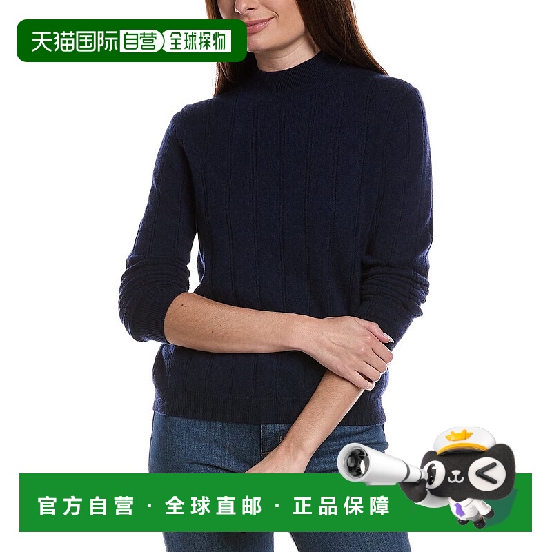 自营Bruno Magli Wide Rib Wool & Cashmere-Blend Sweater - nav