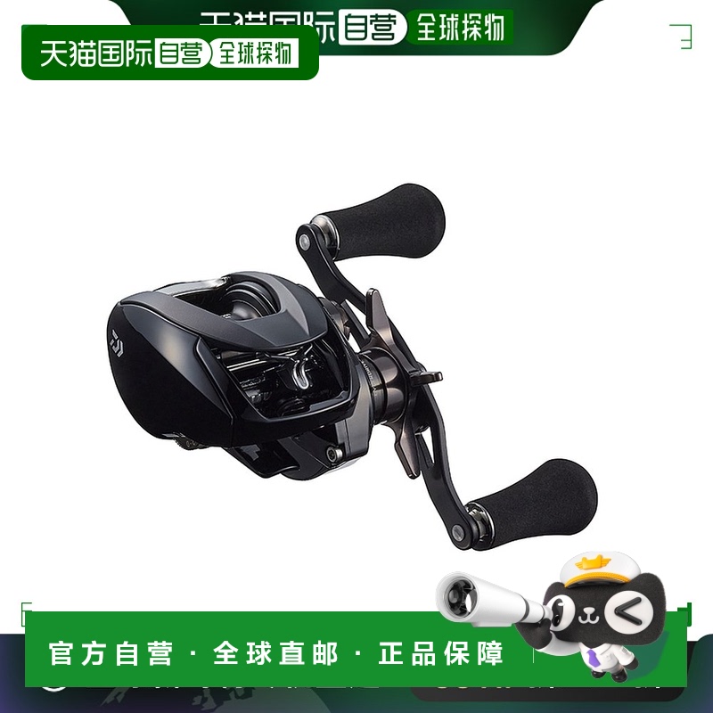 日本直邮大和卷轴 '22 Zillion TW HD 1000HL