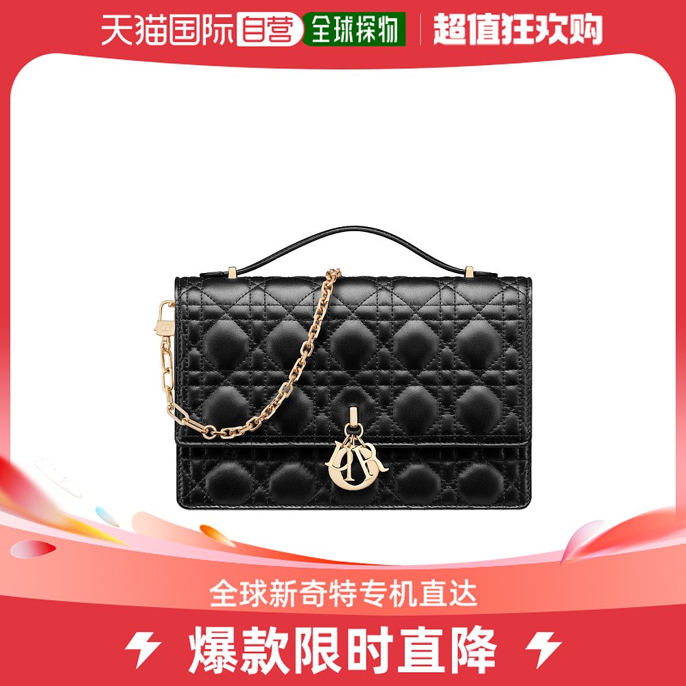 香港直邮DIOR 女士斜挎包 M0997ONGEM900