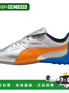 香港直邮彪马FENTY x PUMA彪马 avanti ls-x 头层牛皮漆皮织物 Y2