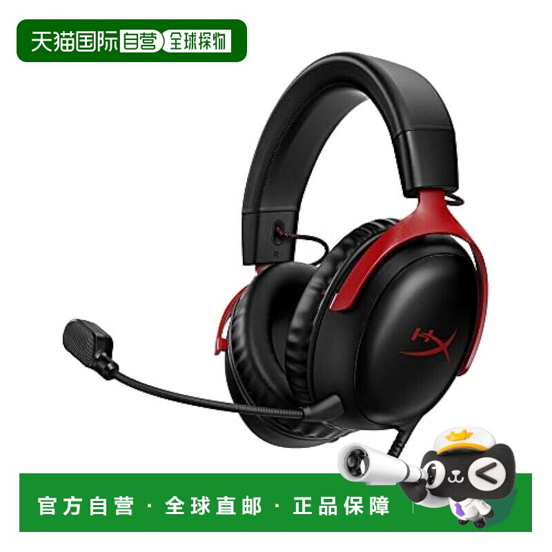 【日本直邮】Hyperx金士顿 电竞游戏用耳机 黑/红色727A9AA