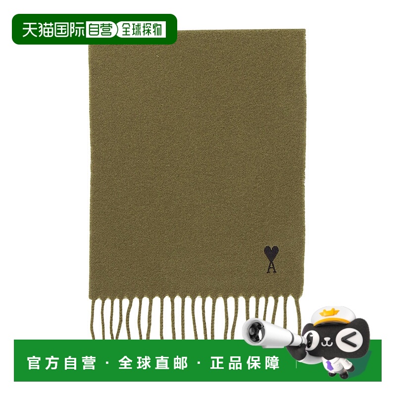 1h可退 韩国直邮ami paris  围巾披肩羊毛