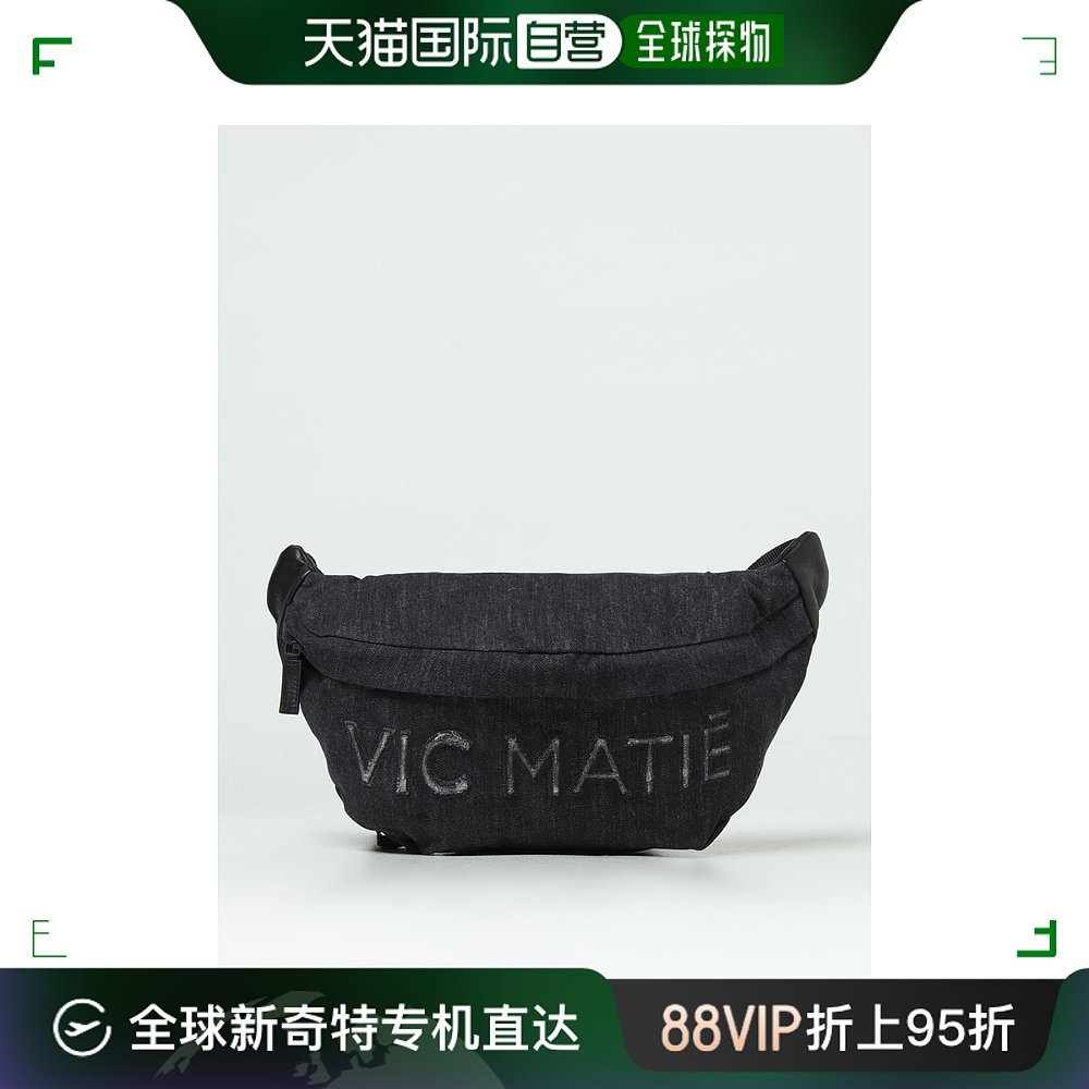 香港直邮潮奢 Vic MatiĒ女士Belt bag woman Vic MatiÉ腰包