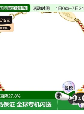 欧洲直邮redline 女士手链脚链编制款红绳时尚刘雯同款