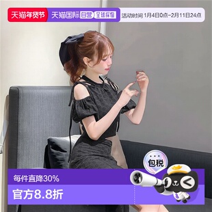 日本直邮日潮 michellmacaron棉质蕾丝套装SKB0013裙子半身裙上衣