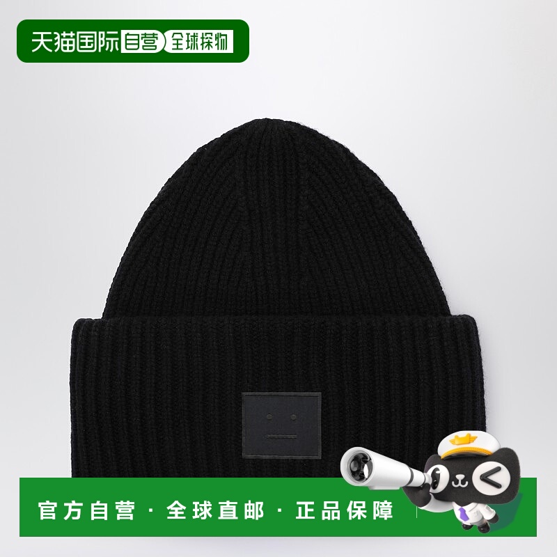 1h可退 香港直邮Acne Studios 艾克妮 男士 黑色大表盘徽标牛毛小