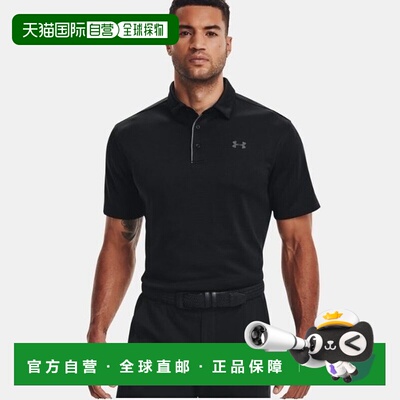 韩国直邮UNDER ARMOUR AK 盆塘分部 Under Armour UA Tech 男子高