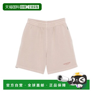 1h可退 香港直邮Represent 男士 OCM100004/DUSTY MAUVE 运动短裤