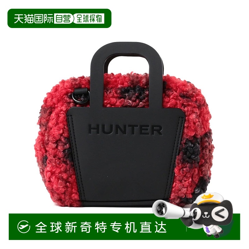 1h可退 日本直邮HUNTER 女士格纹绒面迷你单肩斜挎包 61612040703