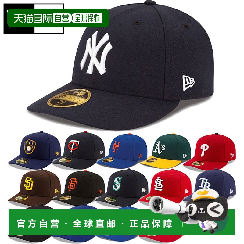 日本直邮New Era 男女士 LP 59FIFTY MLB 比赛用棒球帽 5950(NEW