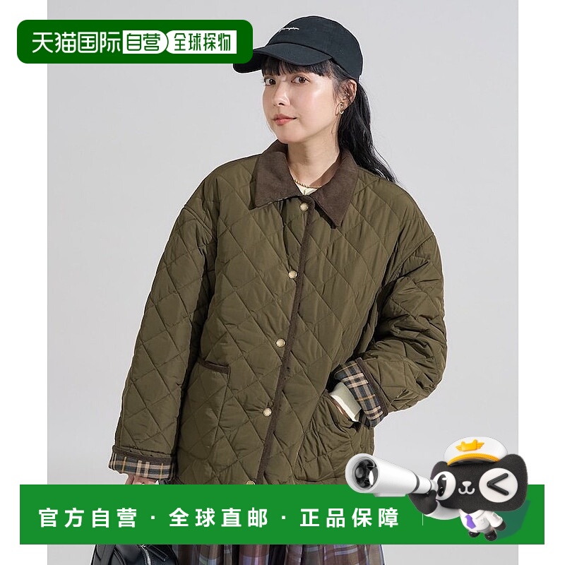 日本直邮FREAK'S STORE PRIMALOFT 钻石绗缝带帽中长款外套