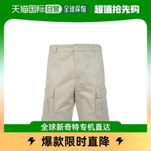 Diesel 男士 标志刺绣及膝工装 短裤 香港直邮潮奢