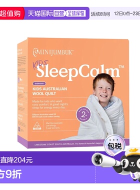 澳大利亚直邮Minijumbuk家居用品儿童羊毛被子柔软温暖210*210cm