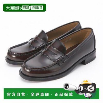自营 haruta 人造革 3e 22.5-26.0 黑鞋高中女生生 Kanko 4505