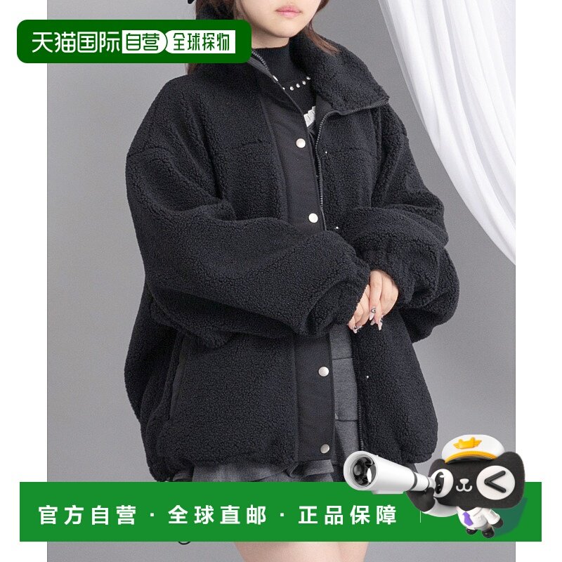 1h可退 日本直邮Diable baiser 女装 舒适宽松 博伊风立领夹克 抽