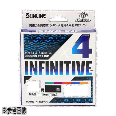 日本直邮 Sunline Saltimate Infinitive X4 200m No. 2.5 5色