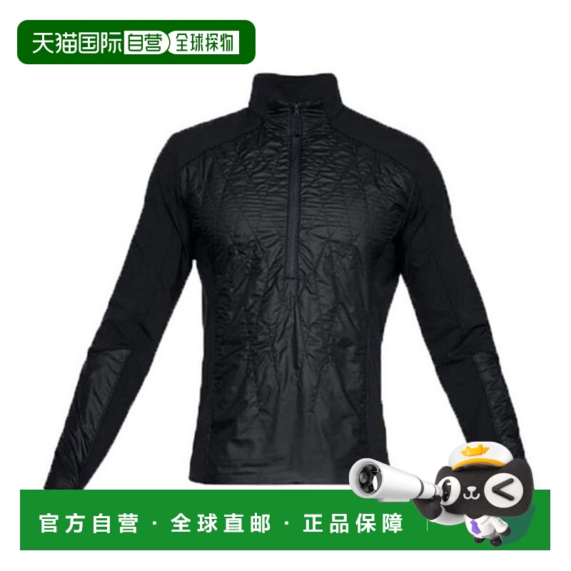 韩国直邮UNDER ARMOUR 男性 UA CG 反应堆地形半户型 1316307-002