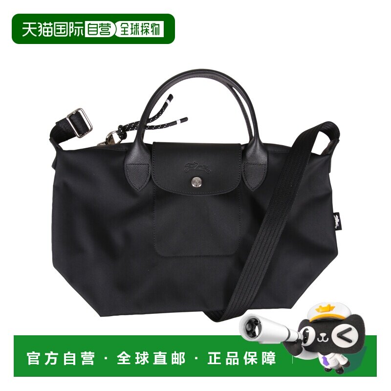 香港直邮LONGCHAMP 女士手提包 1512HSR001 SS2026 黑色 "LE PILI