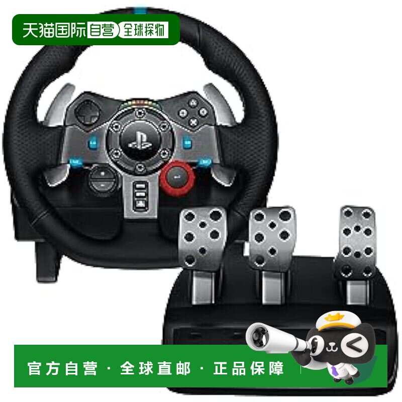 日本直邮Logicool G PS4游戏用品 方向盘控制器 LPRC-15000