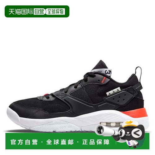 日本直邮Nike/耐克NFH 
