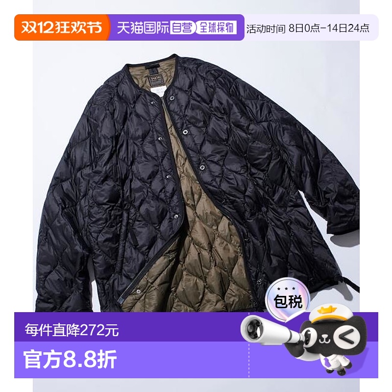 1h可退 日本直邮官方授权 FREAK'S STORE TAION军风内胆M65羽绒服