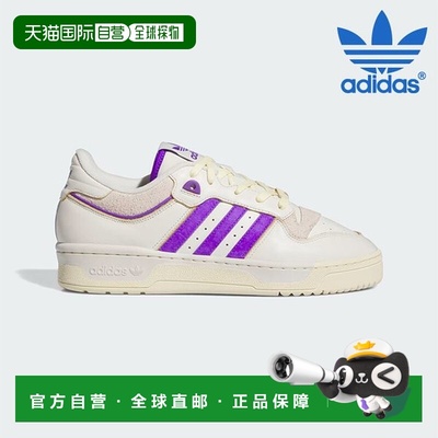 韩国直邮adidas [阿迪达斯跑步鞋 /T5- IF7136/ 中性 RIVALRY 86