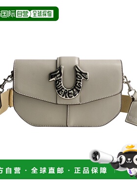 自营 True Religion 带标志性徽标装饰的单肩包 - 浅灰色 美国奥