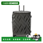 Degree黑色 自营欧洲直邮Tumi途明 石墨色拉链口袋行李箱男女