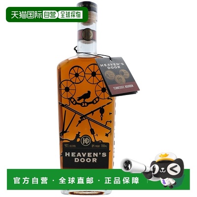 欧洲直邮Heaven's Door Straight Bourbon